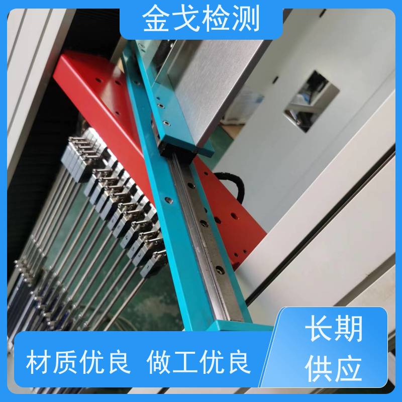 金戈检测 剥离强度试验机 高低温弯折寿命测试 符合标准