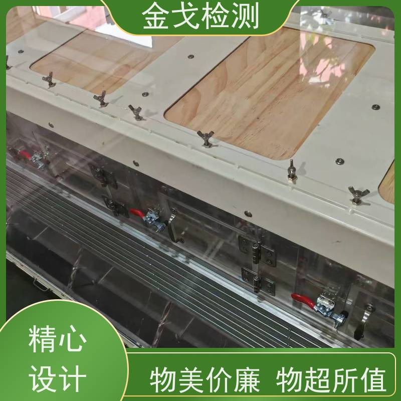 金戈检测 手机连续跌落测试仪 柔性板耐折耐弯试验 噪音低 运行平稳