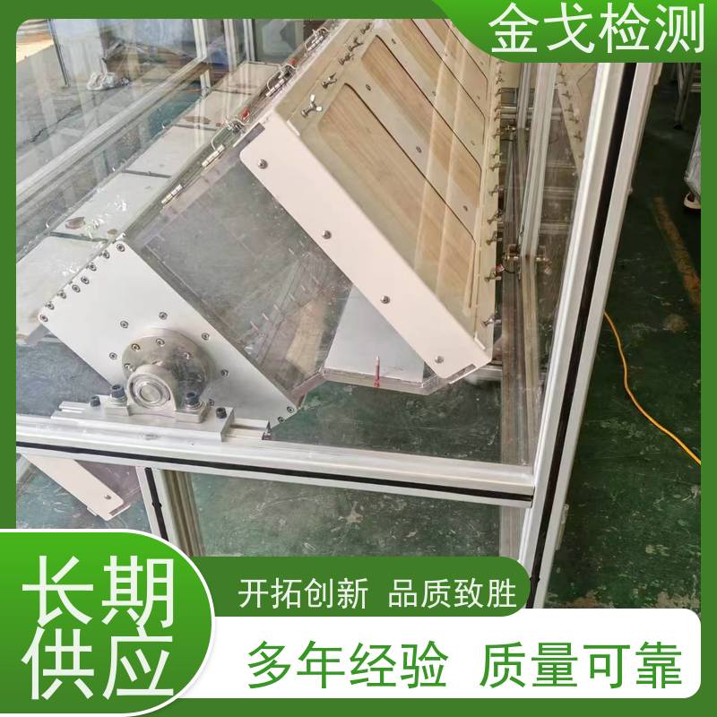 金戈检测 反复滚动滚筒跌落试验机 电路板抗折疲劳测试 操作简单