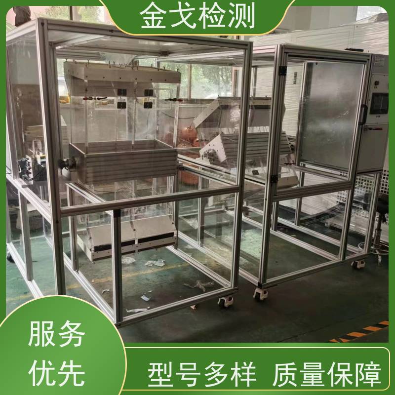 金戈检测 手机连续跌落试验机 性材料弯折耐久测试 噪音低 运行平稳