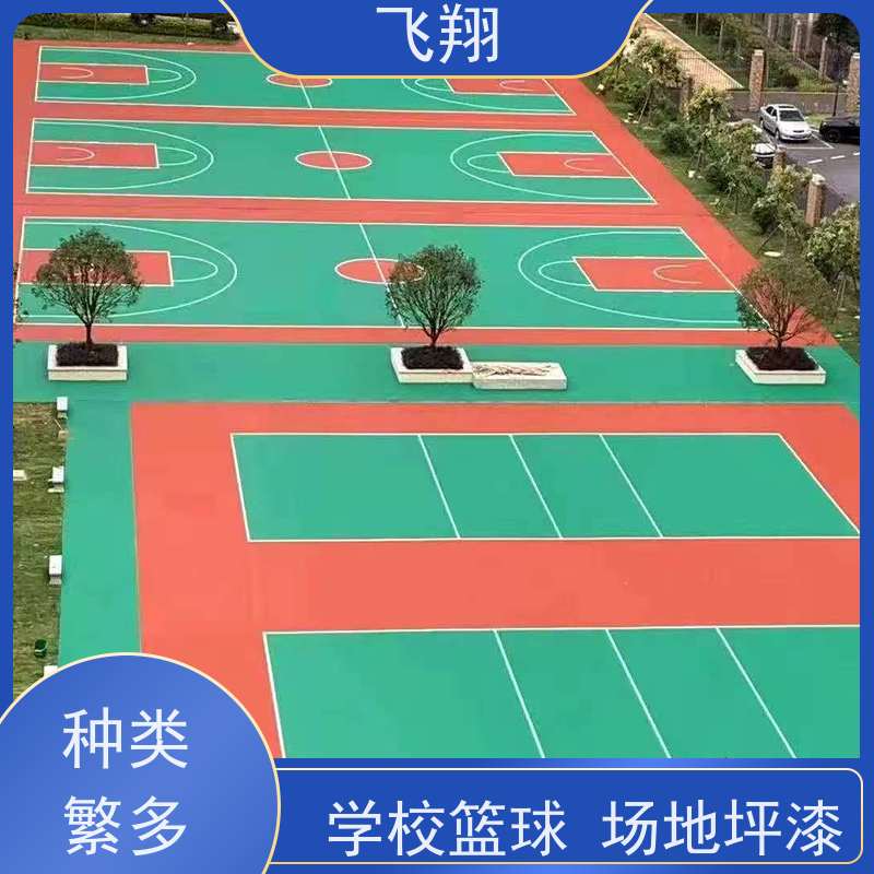 惠州白盆珠 平海 吉隆硅PU篮球场地坪漆 一体成型 高耐磨 品质可信