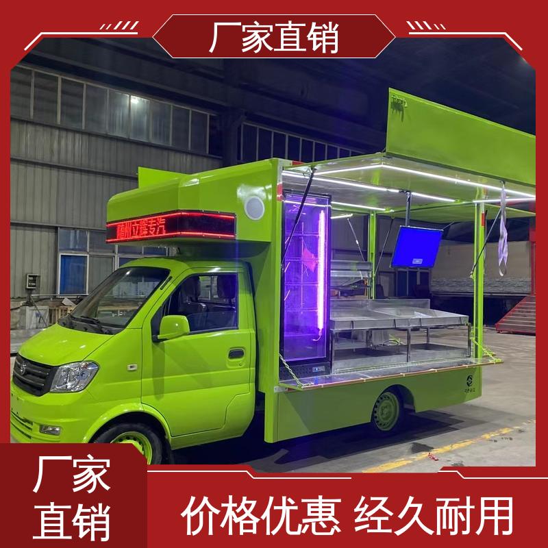 福特 传媒车 可根据需要定制 移动广告车 画面清晰