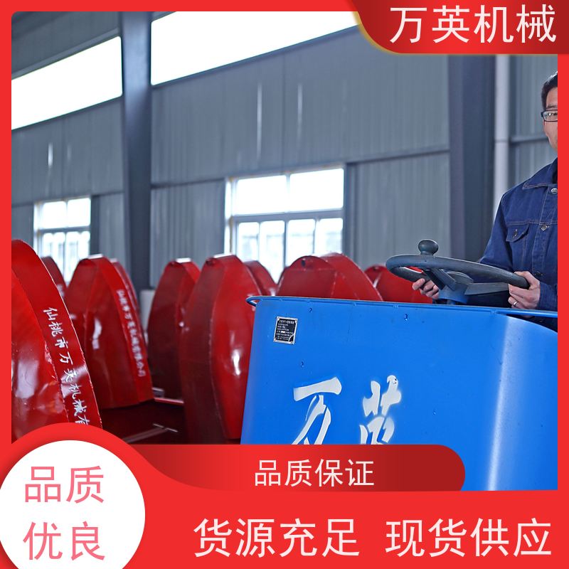万英机械 环保降解 无需打捞 除草船租赁 全钢船体 安全稳定 专利技术