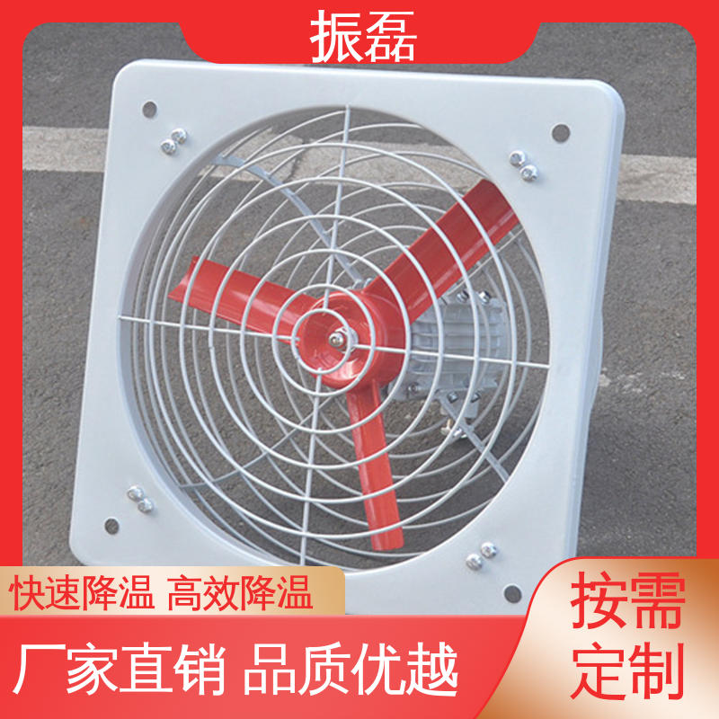 工业排风设备 FB-300 使用简单 壁挂落地气动风扇 振磊