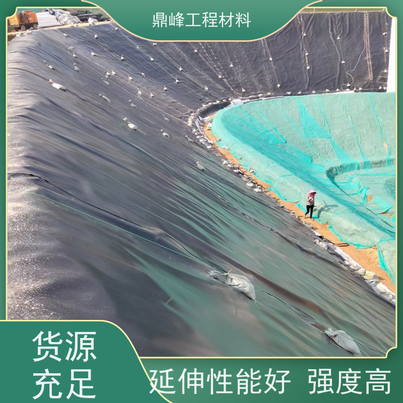鼎峰 加筋土工膜 耐寒性好 可回收利用资源节约