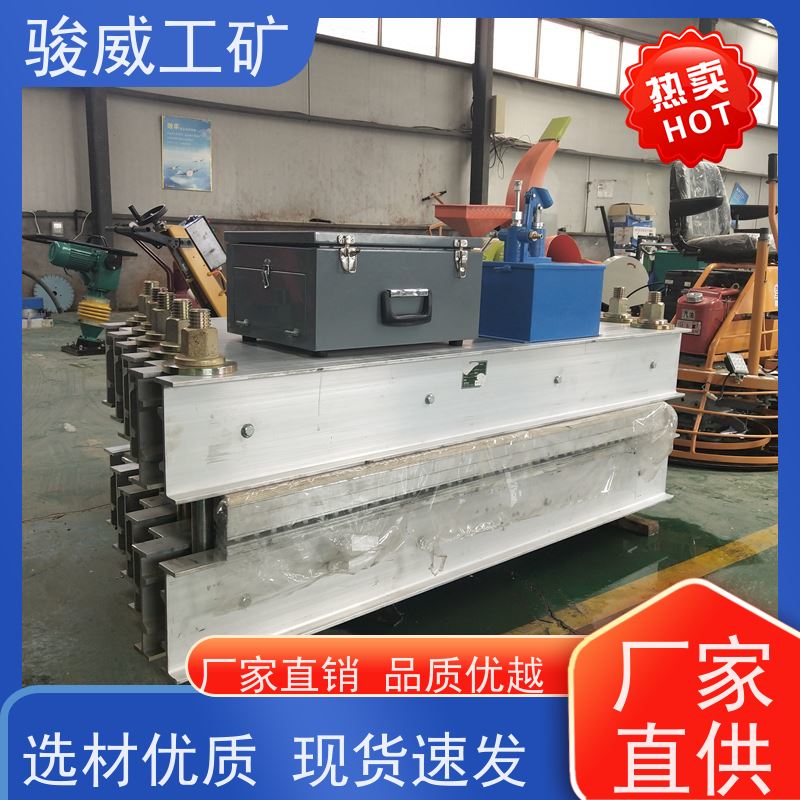 修复效果好 高强度铝合金材质 橡胶带硫化机 大梁 体积小重量轻