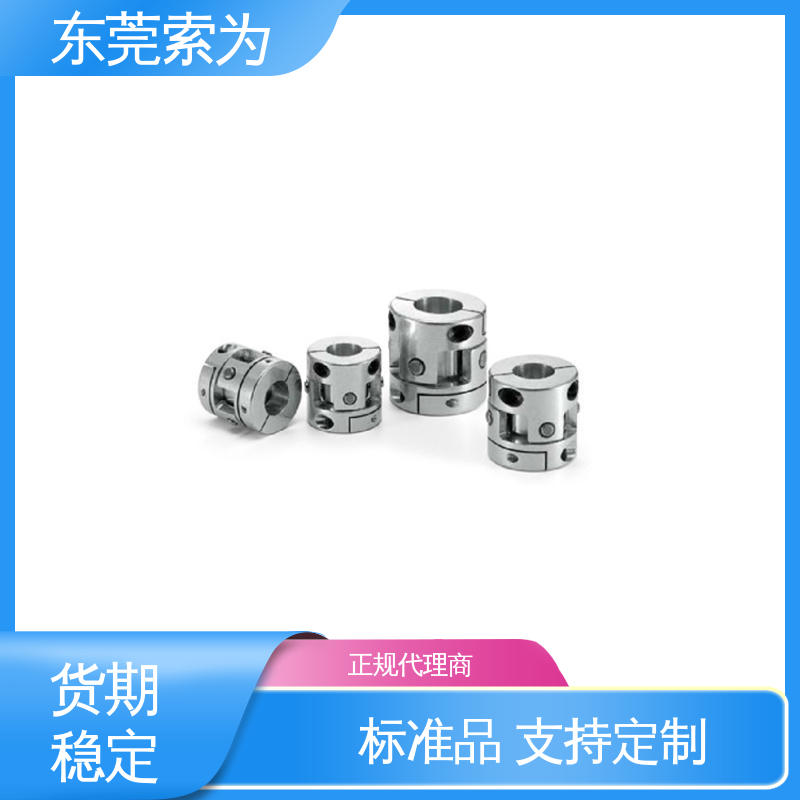 供应 NBK XUT-C挠性联轴器 nbk联轴节经销商 高扭转刚性