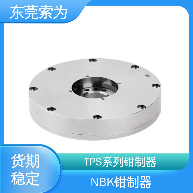锅屋 进口钳制器 导轨库浪霸 TPS-090 旋转轴保持型