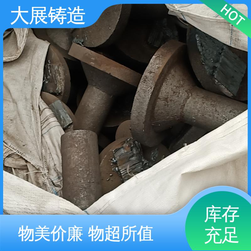 大展铸造 车床主轴箱 铣床底座机械加工 机床活动座 QT500耐磨