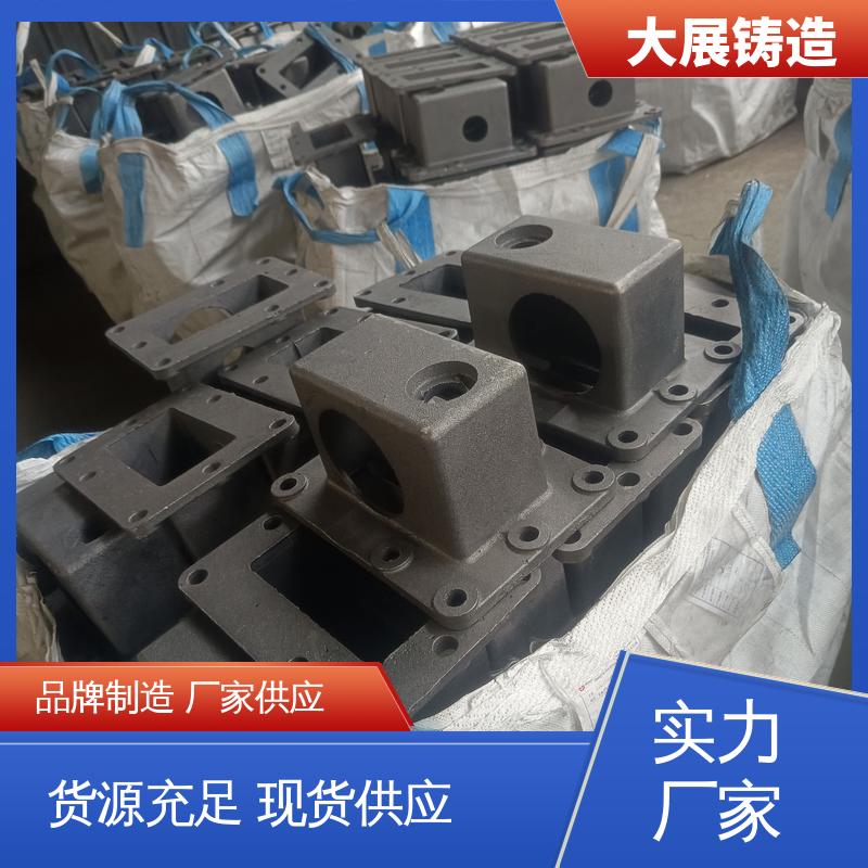 QT500耐磨 球铁铸配件 各种机械零部件 侧轮座 大展供应