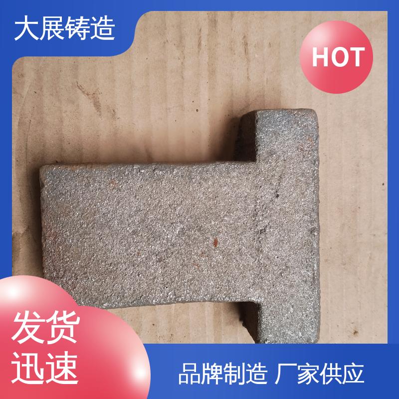 大展供应 QT500耐磨 各种机械零部件 车床主轴箱 侧轮座