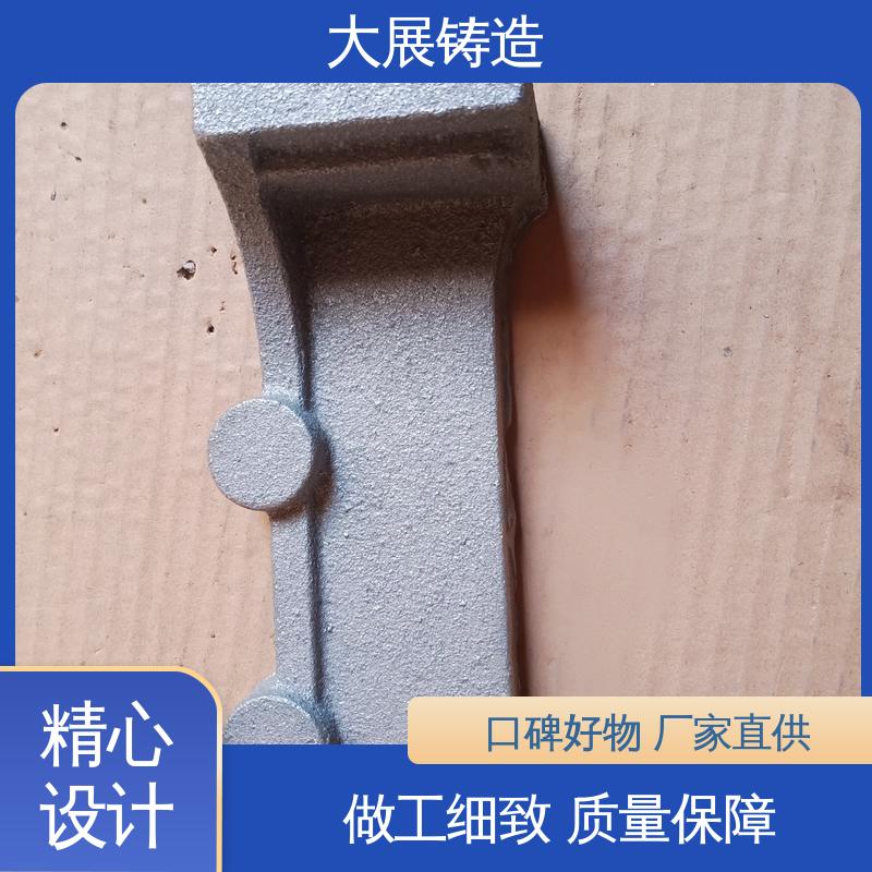 大展供应 QT500耐磨 精密铸造件 矿山机械铸件 外滑块 