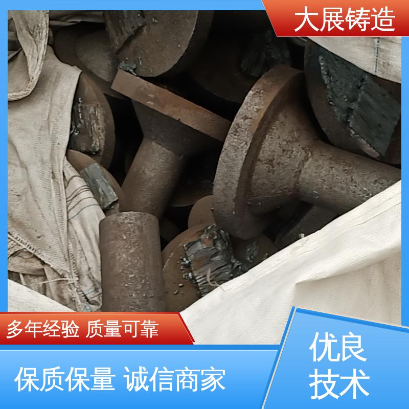 大展供应 灰铁铸件 树脂砂工艺 侧轮座 开模加工五金机械配件
