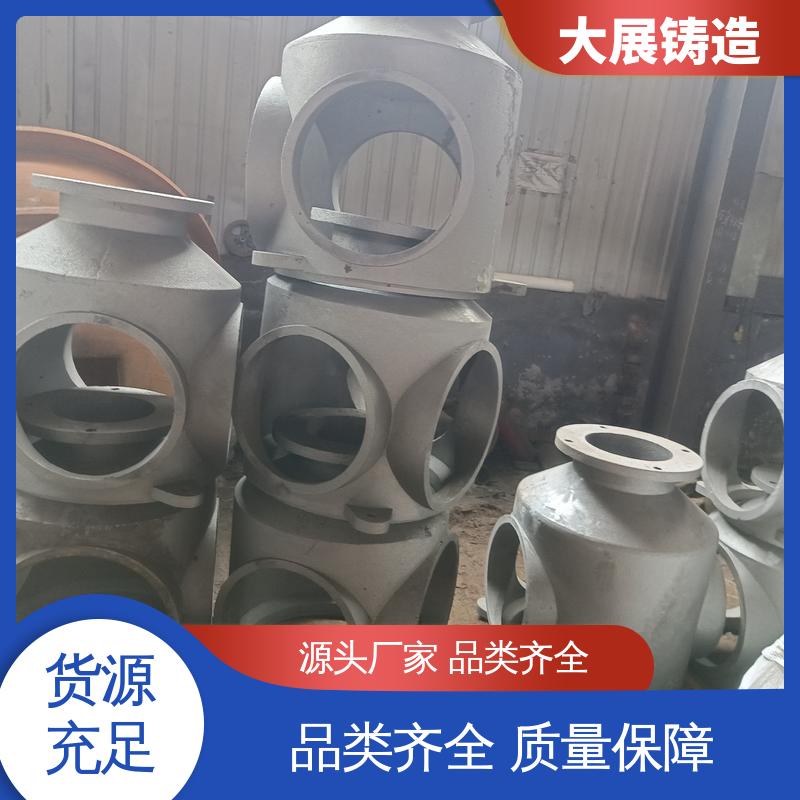 精密机床铸件 各种机械零部件 外滑块 大展供应