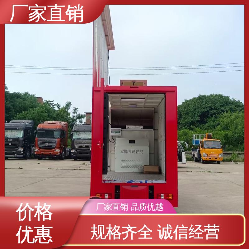 流动舞台车 画面清晰 可根据需要定制 东风柳汽