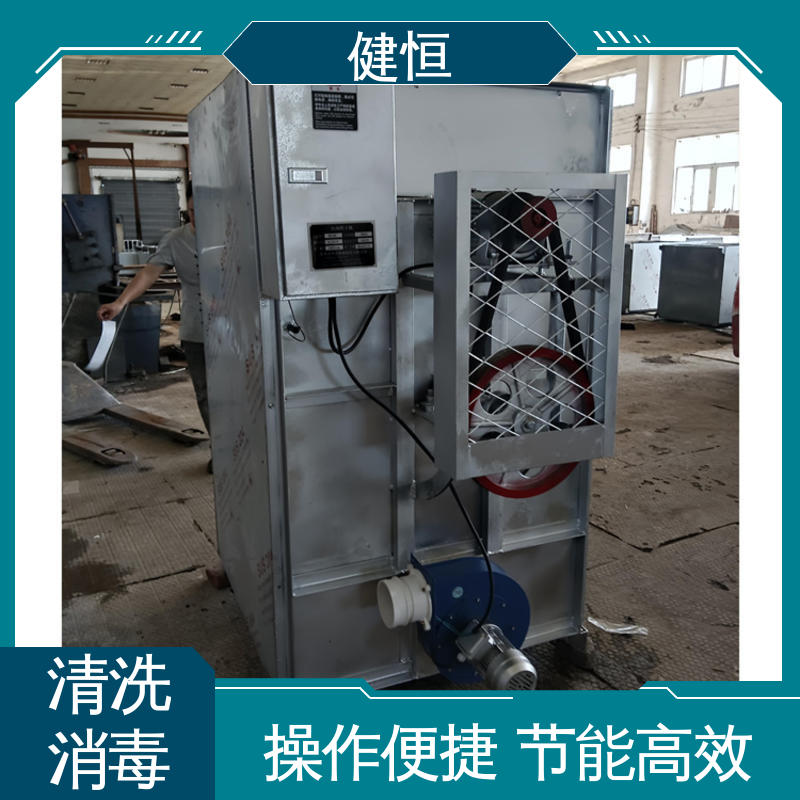 健恒 医用清洗机 全自动洗脱机 变频悬浮 噪音小 免费提供 配置方案