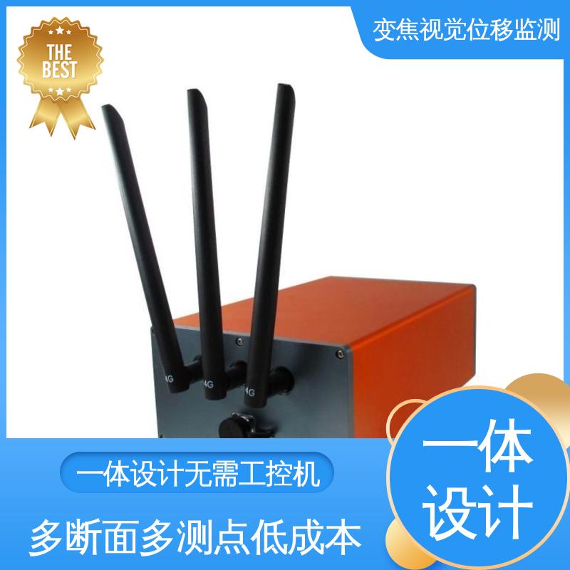 全天候测量 非接触式 隧道拱腰收敛 安锐科技光电挠度仪