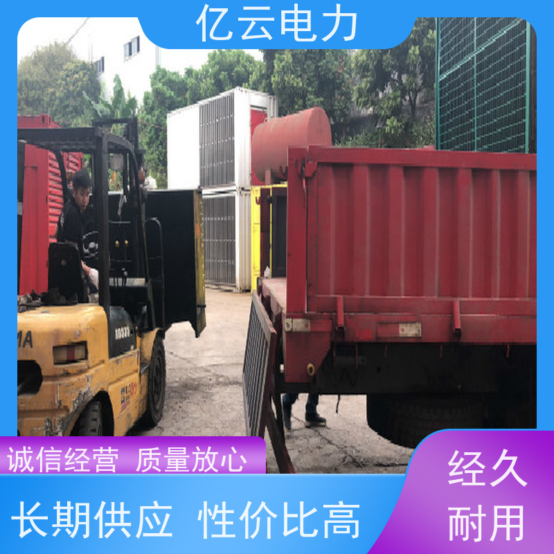 人和发电机出租 钟落潭-夏港大小型发电车租赁公司配套齐电压稳