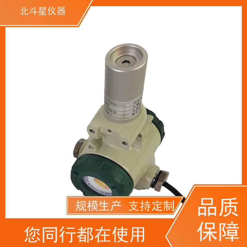 北斗星仪器 人防工程专用 毒剂报警器 安装方法 30多年诚信经营品牌