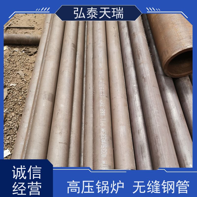  石化工程用管 ASME SA213 T12高压锅炉无缝钢管 耐高温 库存充足