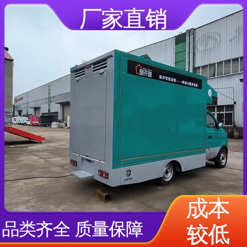 可根据需要定制 广告车 画面清晰 小型舞台车 福特