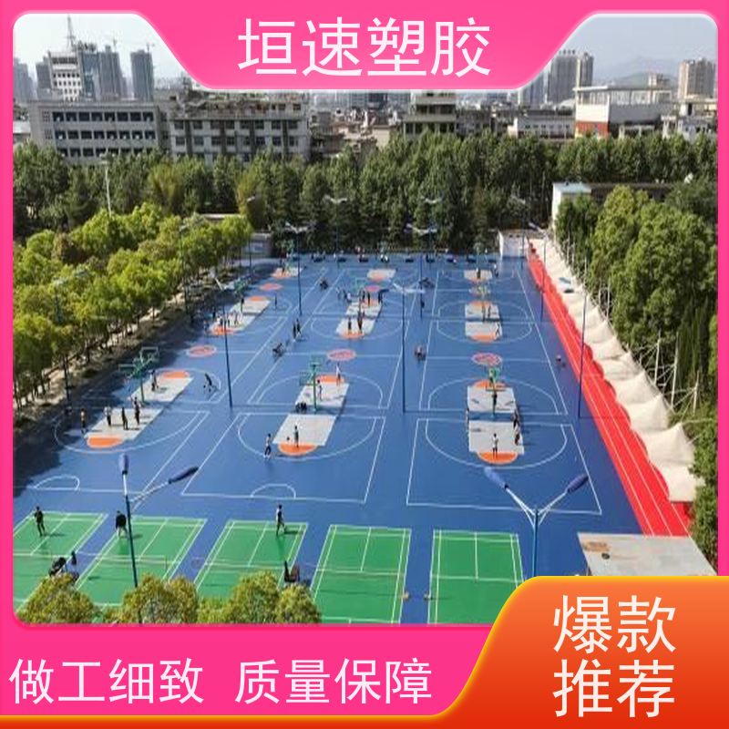LGHausys 同透塑胶地板 商用同透地板耐候性强 网球场胶地板铺装