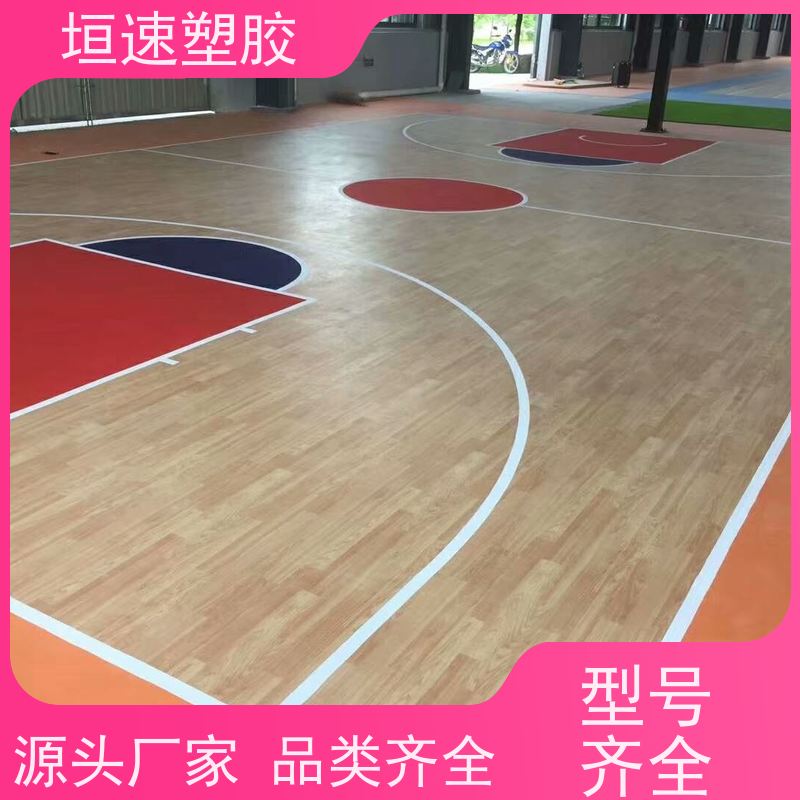 LGHausys 养老院pvc胶地板防紫外线 篮球场橡胶厂家 spc石塑地板