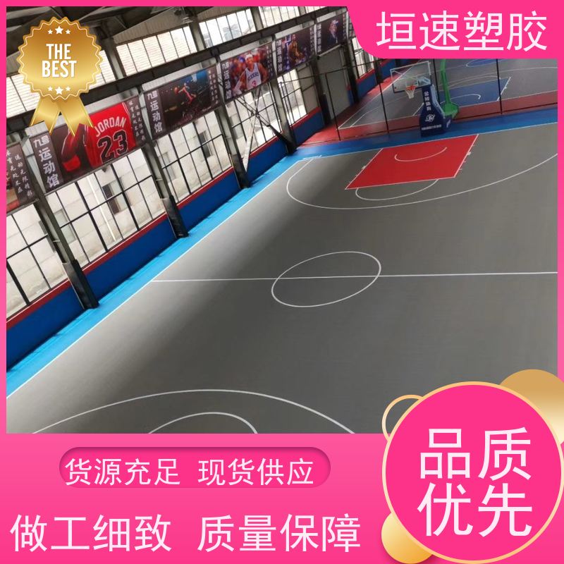 LGHausys 学校pvc地面地垫承载力强 羽毛球运动地板厂家 spc石塑地板