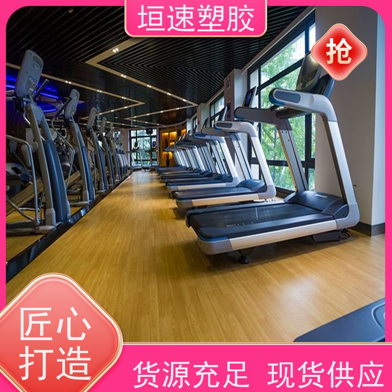 LGHausys 苏州橡塑地板 商用同透地板耐候性强 篮球场pu胶材料工厂