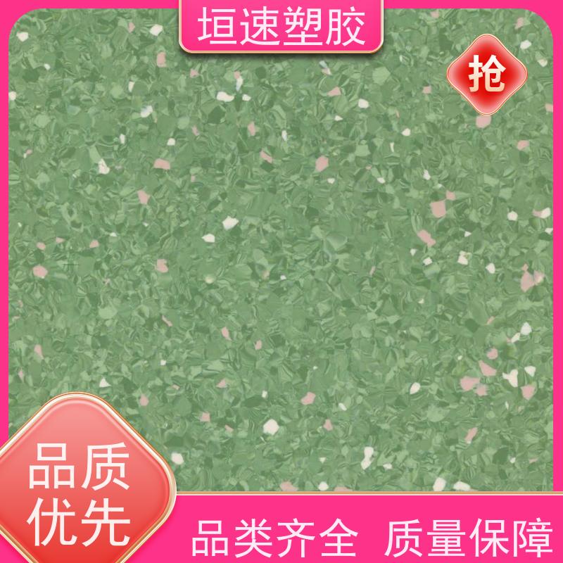 LGHausys pvc地面地垫 舞蹈房橡塑地板按需定制 篮球场地垫施工厂家