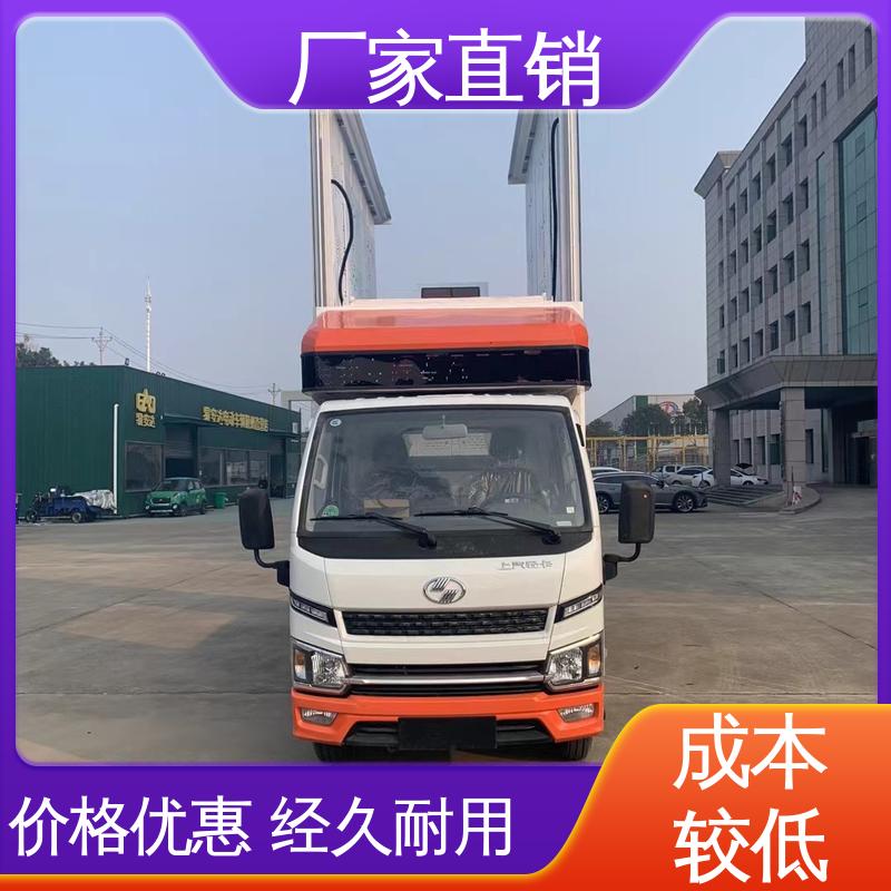 可移动屏幕车 可根据需要定制 高清户外显示屏 江淮