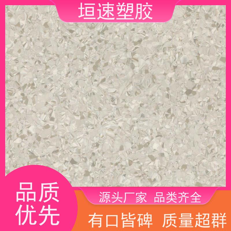 LGHausys spc石塑地板 养老院专用塑胶地板多色可选 篮球场橡胶厂家