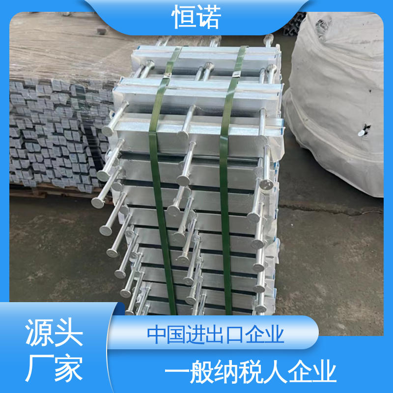 恒诺 按图定做 幕墙槽式预埋件 焊接工字钢 厂家供应