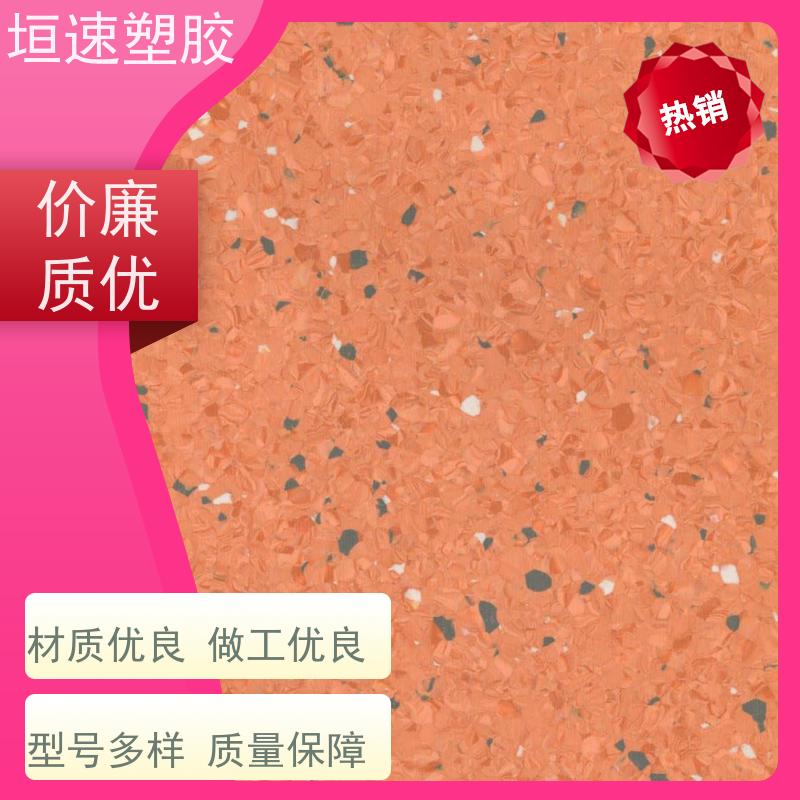 LGHausys spc拼接地板 舞蹈房橡塑地板按需定制 篮球场橡胶厂家