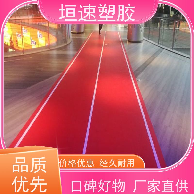 LGHausys 商用同透地板耐候性强 篮球场地面胶翻修维护 耐磨塑胶地板