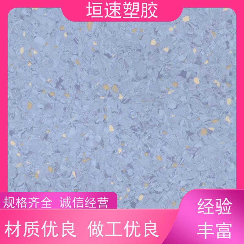 LGHausys 同透塑胶地板 健身房专用pvc地板弹性防滑 篮球地胶板铺装