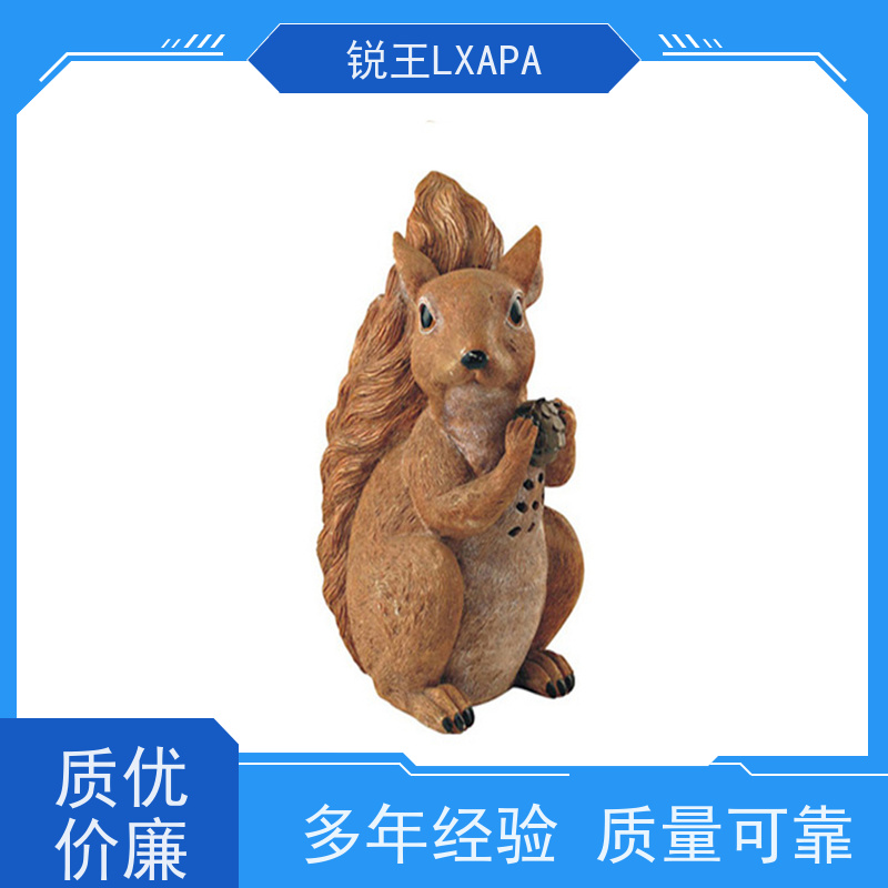锐王LXAPA 背景音乐系统 吸顶隐藏音响 定压壁挂喇叭