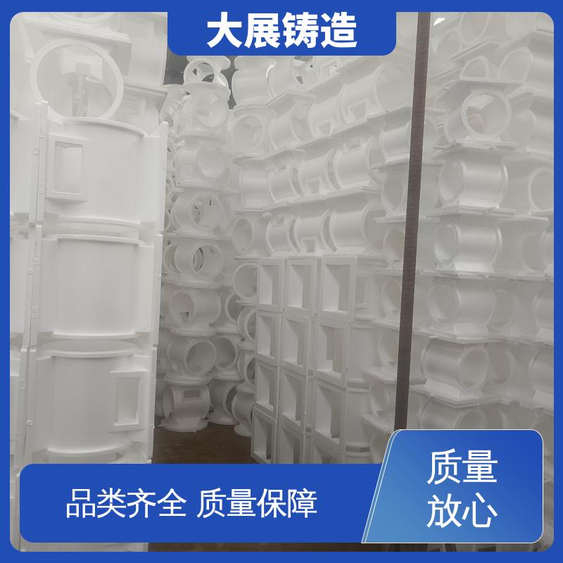 大展供应 扎钢配件 轧机床身 耐热铸钢件 磨机大齿轮