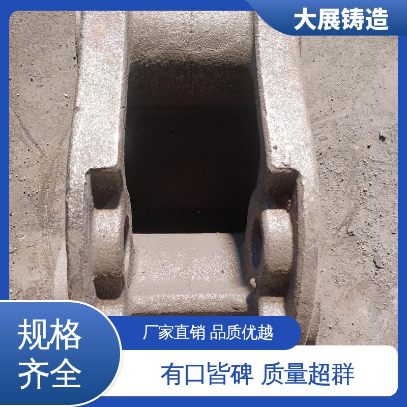 中大型铸钢件 工程机械专业配件 破碎机机架 大展供应