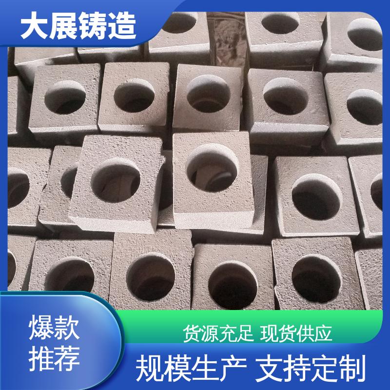 大展供应 树脂砂铸造 球墨覆膜砂工艺 优良的减震性 各种牌号皮带轮 