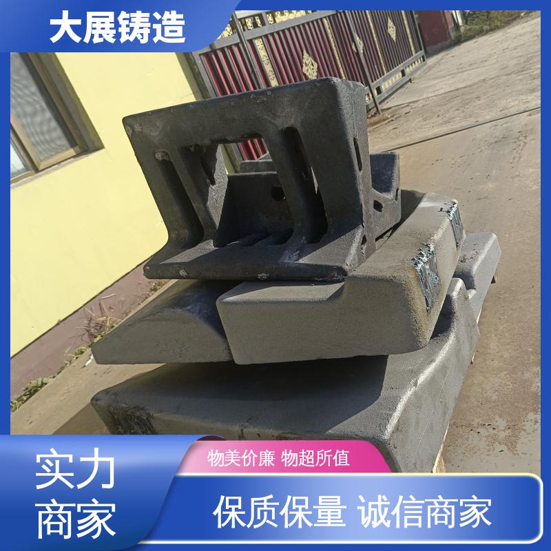 耐高温耐磨 机械配件 轴承座 探伤端盖 大展供应