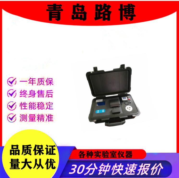 污水五参数检测仪用于工业化工环保及制药行业等部门的污水检测