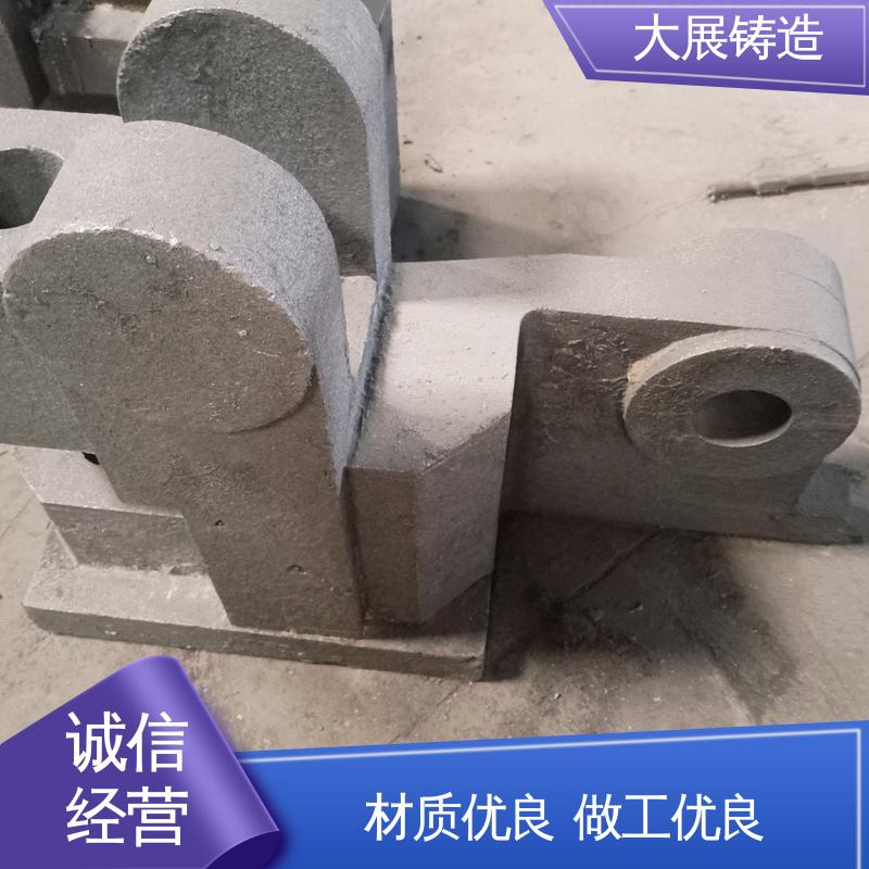 大展铸造 轴承座 破碎机机架 铸钢支架 矿山机配件