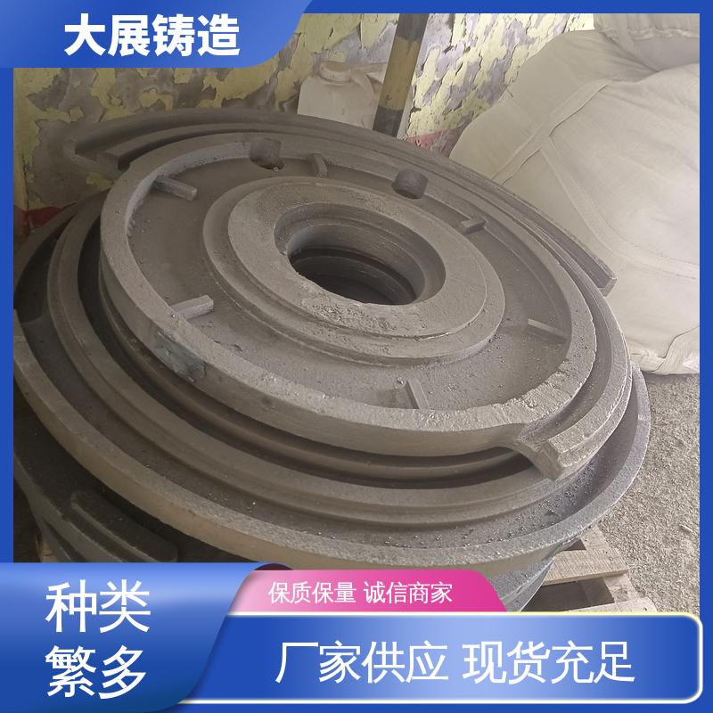 来模铸造 轴承座 工程机械专业配件 耐高温耐磨 大展供应