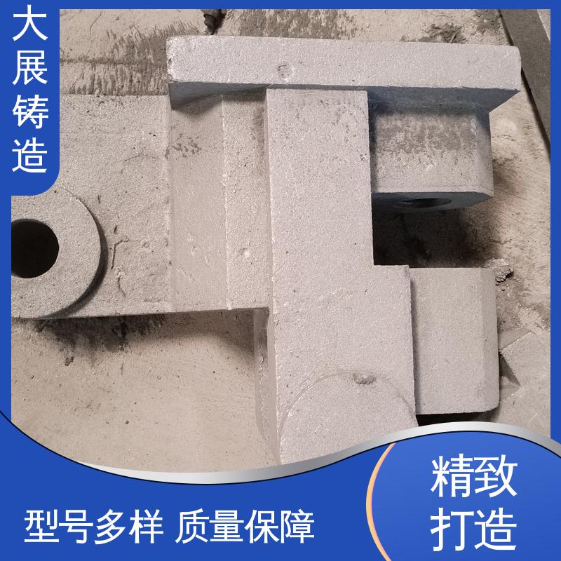 铸钢件轮座 机械设备配件 破碎机机架 大展铸造