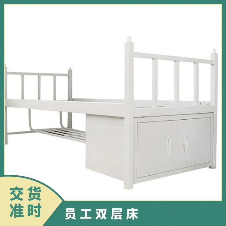 浩安特 厂家 铁艺双铁架床 静电喷塑 2人 冷轧钢 现代简约 一年 可定制