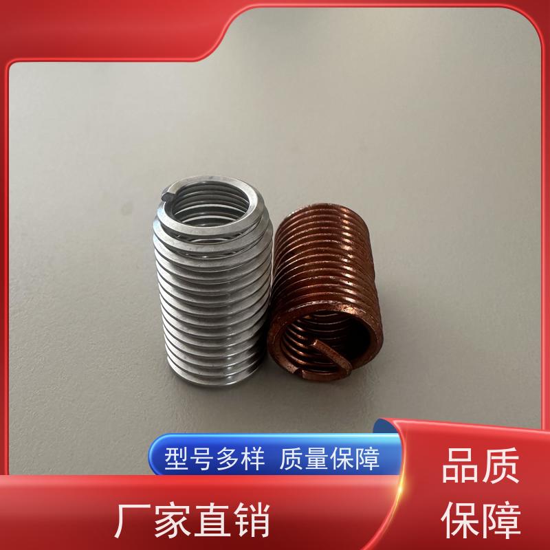 海利克工品 304不锈钢 螺纹修复钢丝螺套 紧固零件
