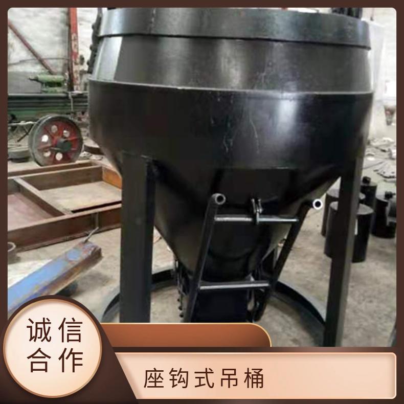 矿用大容量 座钩式吊桶TZ-3 坚固耐用 1方矿石桶 