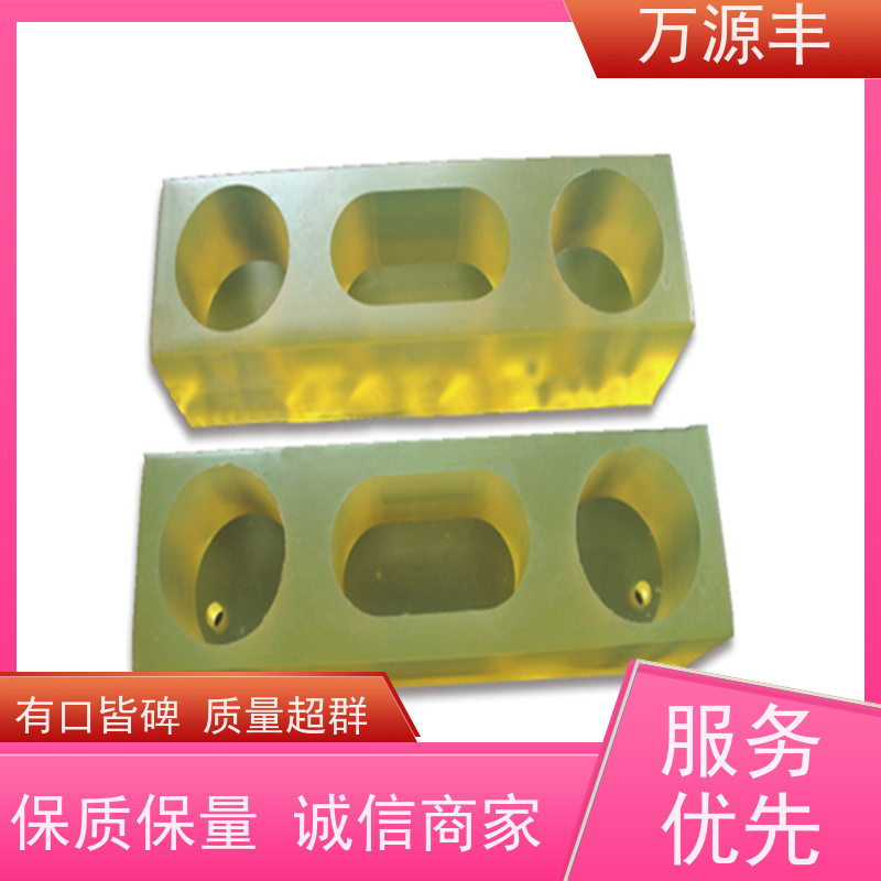 万源丰科技 硅胶厨具 硅橡胶制品定做 实力厂家