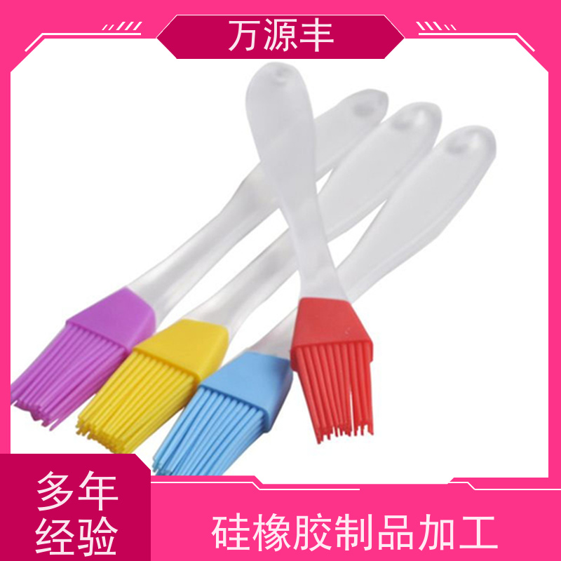 万源丰科技 手机壳硅胶 硅橡胶制品定做 源头工厂